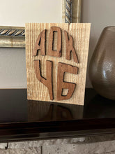 Load image into Gallery viewer, Adirondack ADK46 Shelf Art