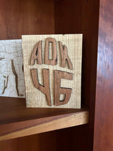 Load image into Gallery viewer, Adirondack ADK46 Shelf Art
